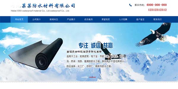 �{(l��n)ɫ�������Ϲ�˾�W(w��ng)վ