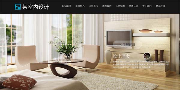 �҃�(n��i)�O(sh��)Ӌ(j��)�b���b�˾�W(w��ng)վ����