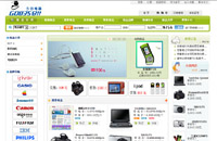 ��������W���̳�