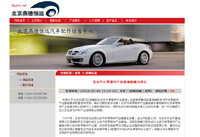 ������º��h��܇����N������