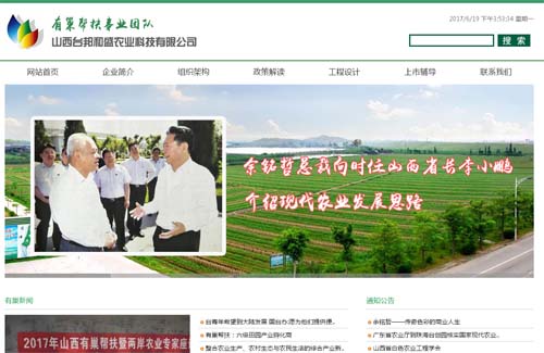 �r�I�ͷ��I�F�