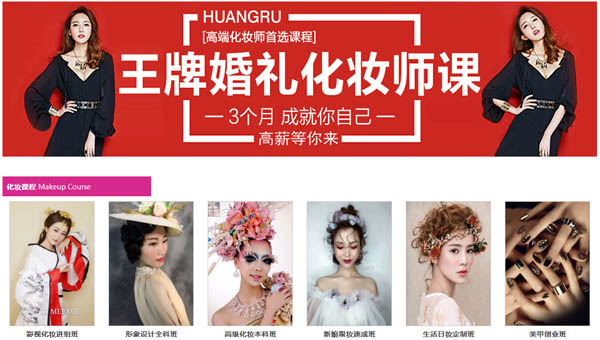 �ȪС�����y������Ӗ�WУ