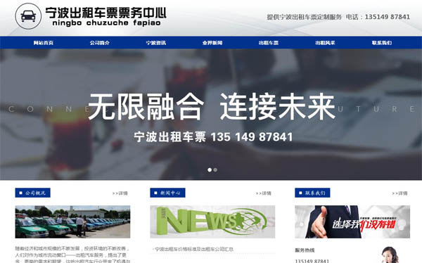 ����Ʊ��(w��)����