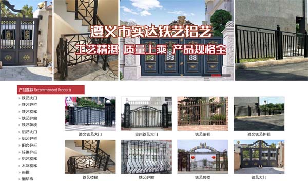 ̫ԭ���_�Fˇ��Ʒ