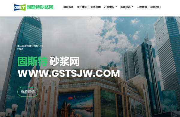 ��˹��ɰ�{�W(w��ng)