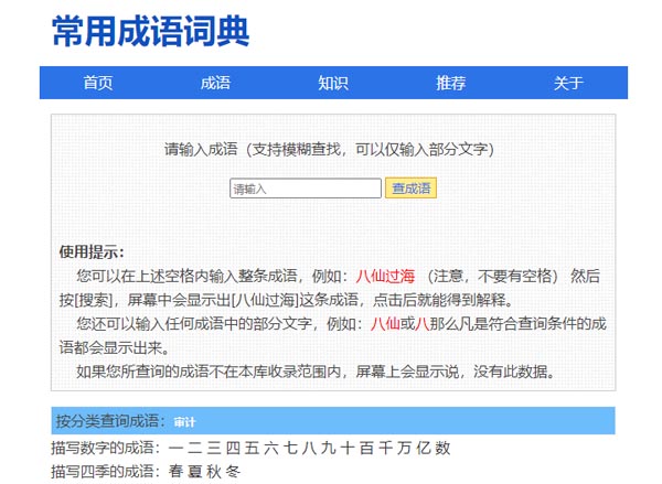 ���Z(y��)�~��W(w��ng)