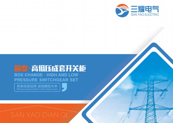 ��ҫ늚����޹�˾