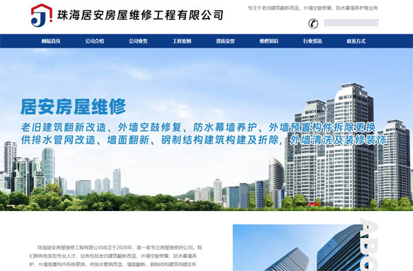 �麣�Ӱ����ݾS�޹������޹�˾